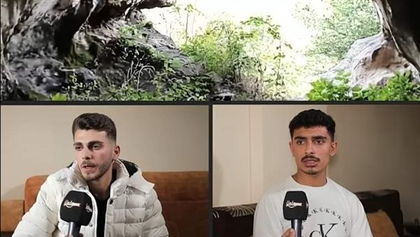 موقع أيام نيوز