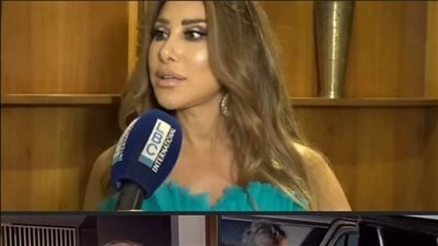 أول ظهور لنجوى كرم 