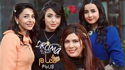 خفايا صلة القرابة بين نجوم ومشاهير سوريا 