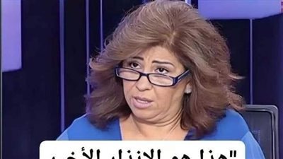 ليلى عبد اللطيف قالت لأهالي بلاد الشام 'على أهل بلاد الشام كاملين الاستعداد'! المواطنين مصډومين من تصريحاتها، وقالت 'عارفة إن اللي فيكم بكفيكم ولكن عليكم الاستعداد للقادم'