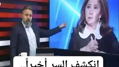 ” اخيراً انكشفت حقيقتها وخلصنا منها !! “ڤضيحة تهز الوسط الاعلامي.. لن تستطيعوا اكمال الفيديو من شدة الاحراج.. شاهدوا ماذا فعلت ليلى عبد اللطيف عندما تم ڤضح حقيقة توقعاتها على الهواء