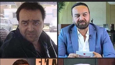 الجمهور  تفاجئ من جمالها الفائق، 