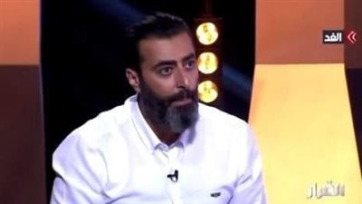موقع أيام نيوز